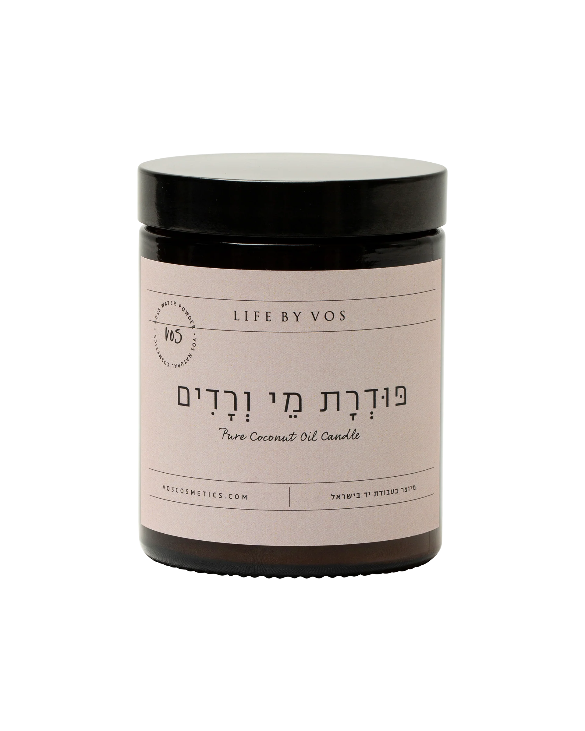 תמונה ממוזערת 2