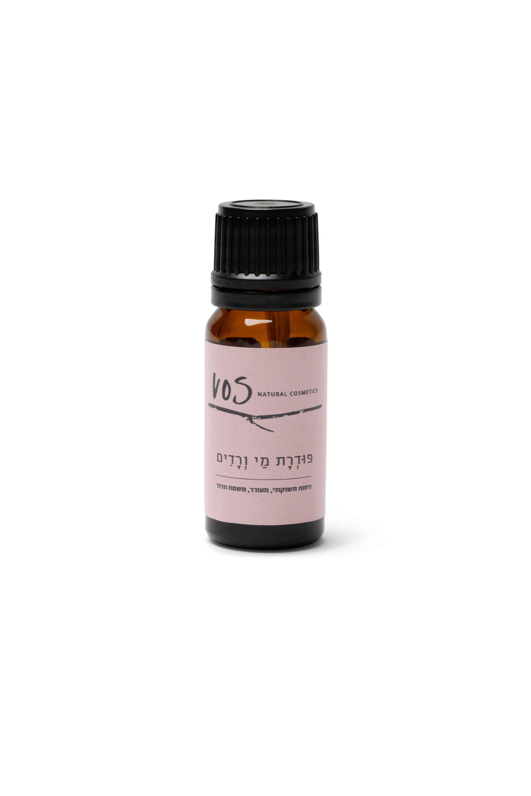 תמונת מוצר 5