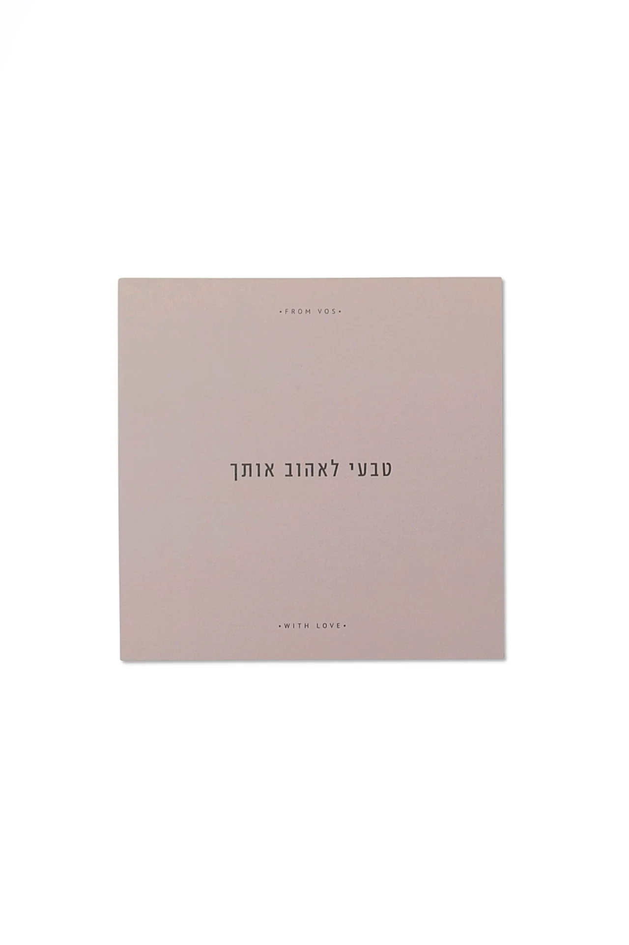 תמונת מוצר 1