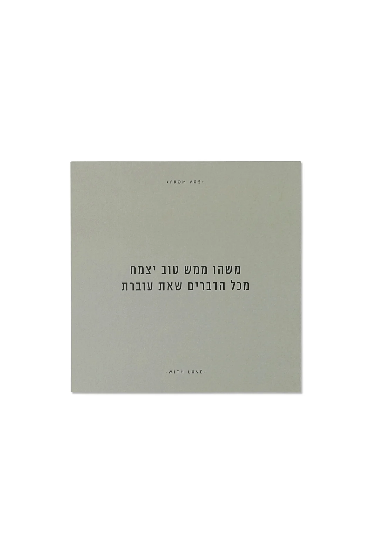 תמונת מוצר 10
